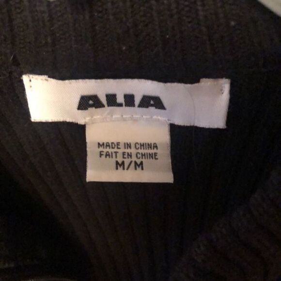 🔥3-$10🔥 Alia Vest - Picture 2 of 6